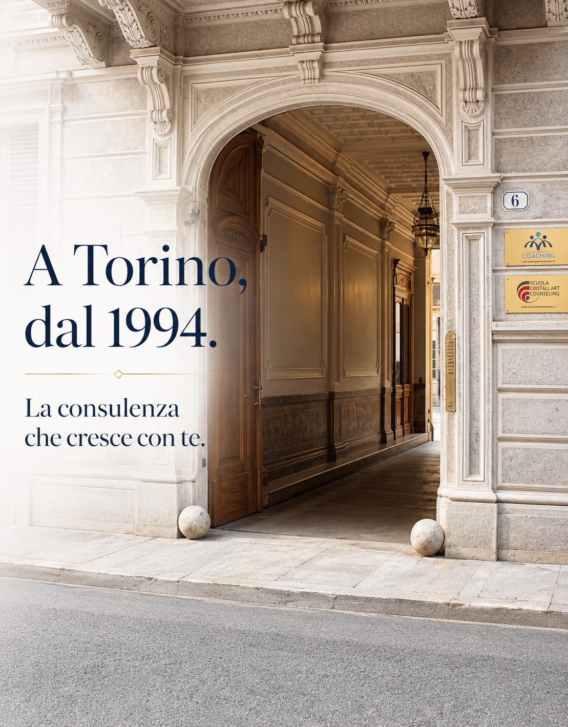 Ingresso storico dello Studio Vietti a Torino